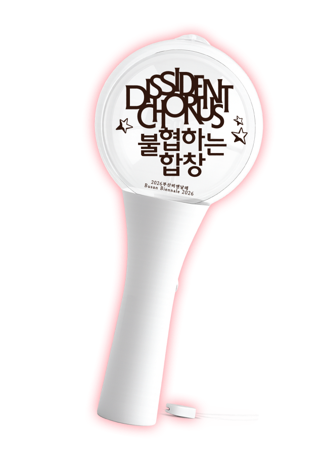 BB2026 <em>Dissident Chorus</em> Light Stick