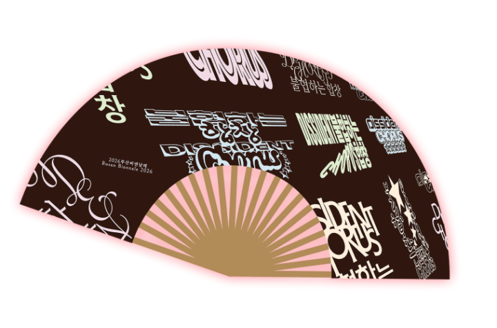 BB2026 Folding Fan